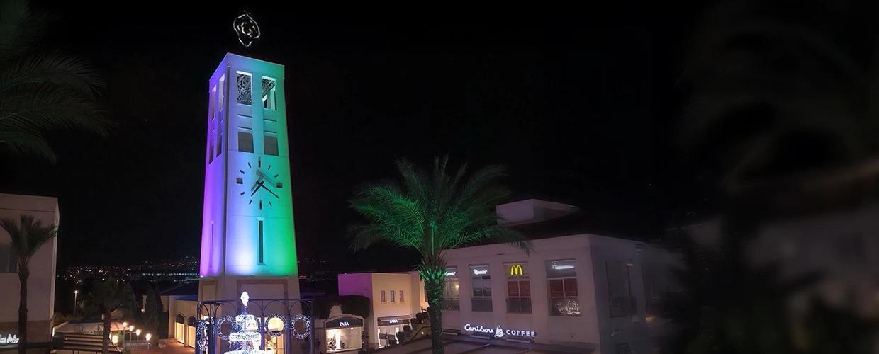ZARA Tower &ndash; Forum Bornova İzmir