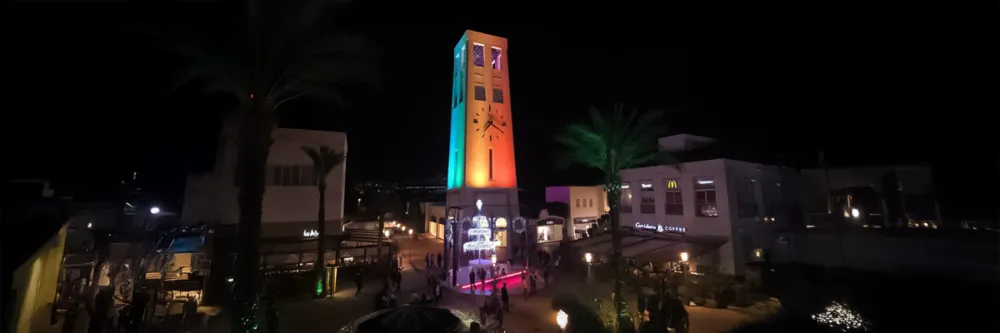 ZARA Tower – Forum Bornova İzmir
